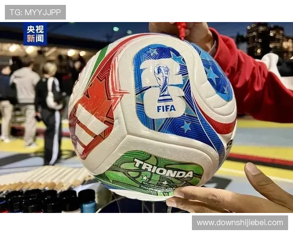 2026美加墨世界杯种子队名单揭晓对中国足球的潜在影响与备战策略