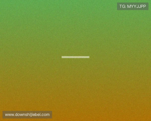 世界杯强的球队怎么排名最新分析与权威数据解读