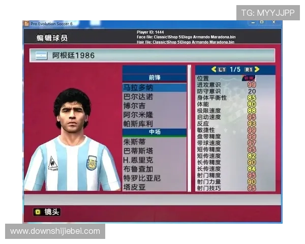 足球世界杯预选赛直播在线观看方法详解让你轻松在家享受高质量比赛盛宴