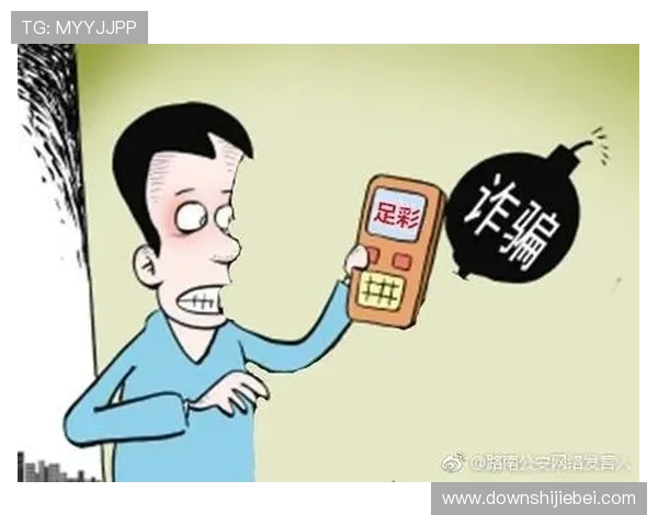 世界杯如何买票才能确保顺利入场和避免被骗的详细攻略指南